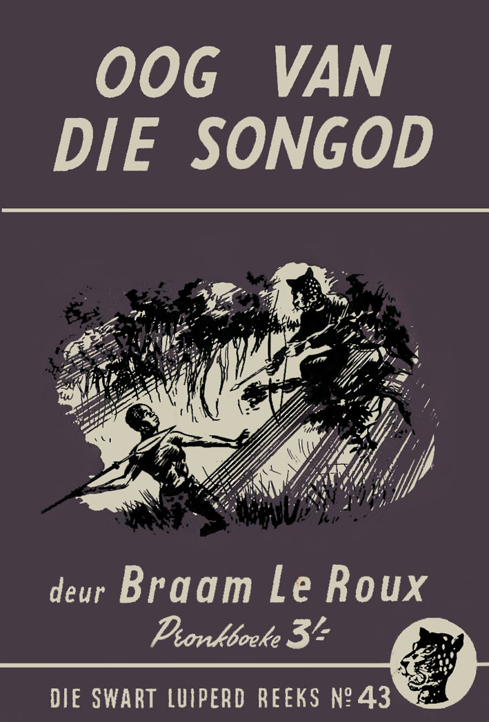 Oog van die Songod